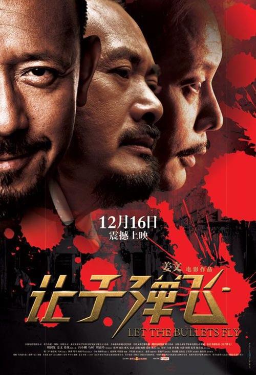 购买假国立卫生科学大学文凭毕业证