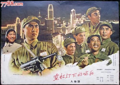 购买乌克兰驾驶执照