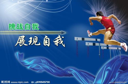 购买塞尔维亚公用??事业账单