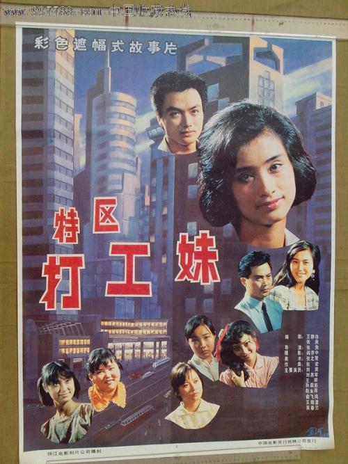 哈弗福德学院学士成绩单