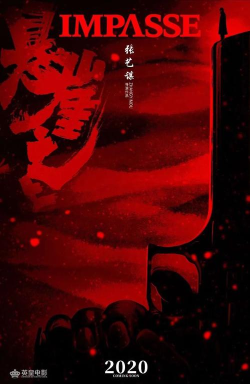 购买假平安银行支票